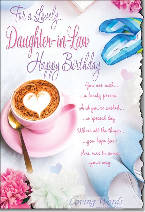 birthday greeting cards for daughter in law|daughter in law birthday graphics.